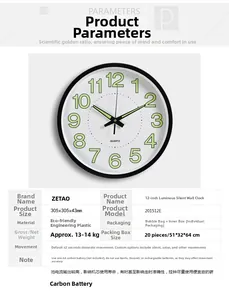 Detail of 12-inch luminous silent wall clock with green glowing numbers and black frame