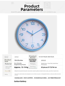 Detail view of 10-inch sky blue wall clock featuring eco-friendly plastic and dimensions