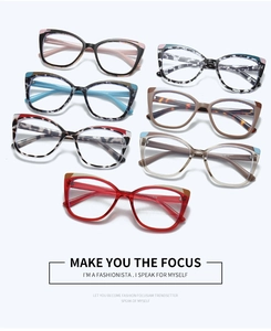 Detailed group view of TR90 cat eye glasses frames in seven trendy color combinations