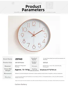 Close-up of 12-inch silent wall clock with rose gold frame and 3D digital scale