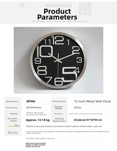 Detail of 12-inch silent metal wall clock with black dial and white artistic numbers