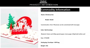 Detailed 3D pop-up Christmas card specs featuring Silent Night theme and dimension info