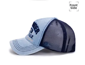 Side view of denim mesh trucker hat with 3D embroidery and vintage street style