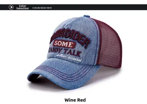 Detail of denim baseball cap featuring red mesh back and high-density 3D letter embroidery