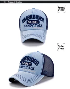 Detail view of denim mesh baseball cap featuring blue embroidery and two angles