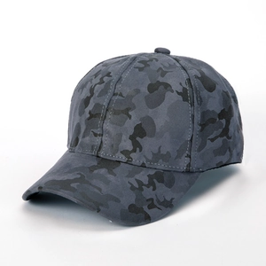 Detail view of the six-panel construction and gray camouflage pattern on a PU baseball cap