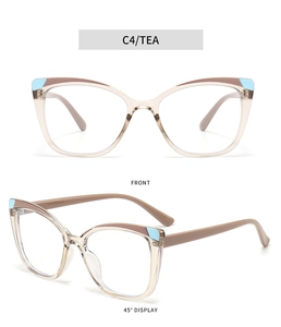 Detailed front and side views of tea-colored cat-eye TR90 frames with blue geometric accents