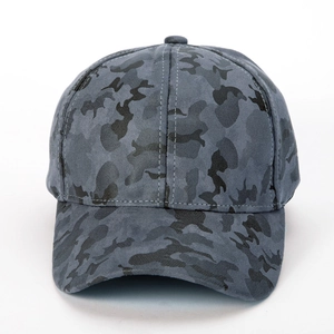 Detailed view of gray camouflage baseball cap fabric with reinforced stitching and top button
