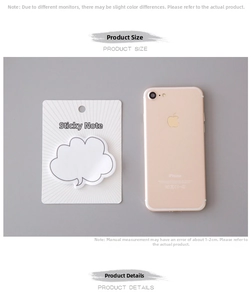Cloud shaped white sticky notes shown next to a smartphone for size comparison