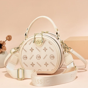 Chic beige round crossbody bag with litchi texture and stylish woven shoulder strap