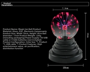 Detail showing 3-inch plasma ball dimensions and dual USB or battery power specs