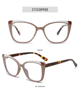 Detail view of coffee-colored TR90 cat eye frames with two-tone finish and tortoiseshell temples