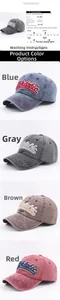 Detail of Athletic embroidery on washed cotton baseball cap with adjustable strap