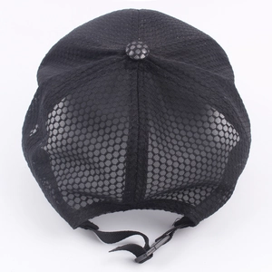 Rear view of black mesh baseball cap with extended brim and adjustable buckle strap