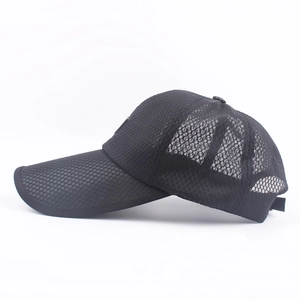 Mesh baseball cap with extended brim for sun protection in a black breathable design