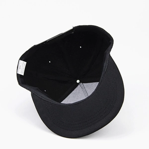 Black six-panel snapback baseball cap with adjustable strap and 100% polyester material