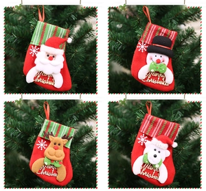Set of 4 Christmas stockings with 3D Santa, Snowman, Reindeer, and Bear on a Xmas tree