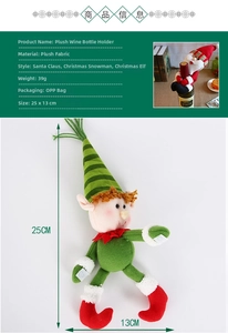 Detailed size specifications for Santa and snowman plush Christmas wine bottle covers