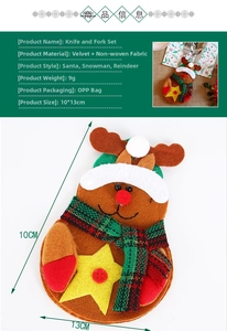 Detail view of reindeer cutlery holder made of velvet and non-woven fabric, 10x13cm size