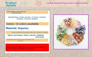 Detailed size chart for bronzing rose organza drawstring gift bags in multiple dimensions
