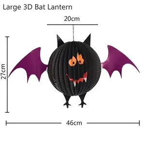 Detailed size specifications for a large 3D cartoon bat paper lantern for Halloween decor