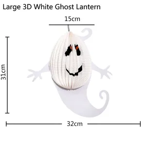 3D Halloween white ghost lantern made of honeycomb paper with size dimensions detail