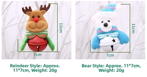 Detail of plush reindeer and bear Christmas ornaments with bells measuring 11x7cm