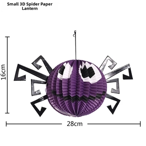 Detail of a 3D purple honeycomb spider paper lantern for Halloween hanging decor