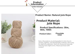 Drei Rollen schokoladenbraunes 2mm Juteseil aus Naturjute für kreative DIY-Bastelarbeiten