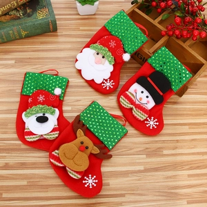 Set of 4 festive Christmas stockings with sequins, Santa, snowman, bear, and reindeer motifs