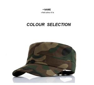 Detailed view of the jungle camouflage military cap fabric and flat top design