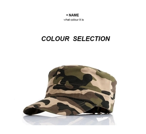 Detail of classic camouflage cadet cap showing reinforced stitching and cotton canvas texture