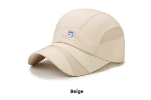 Detail der beigen schnelltrocknenden Baseballkappe mit atmungsaktivem Mesh-Einsatz