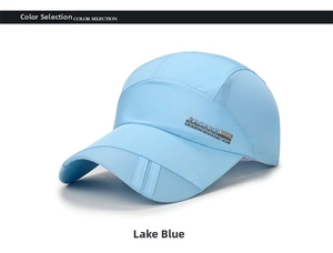 Close-up of breathable mesh fabric and SPORTS logo plaque on lake blue athletic cap