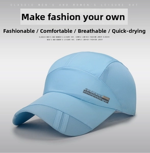 Close-up of breathable mesh fabric and SPORTS embroidery on a light blue sun hat