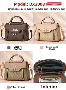 Internal structure and color options of the monogram flap bag with swan pearl buckle