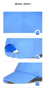 Detailed close-up of light blue cotton baseball cap stitching and metal buckle