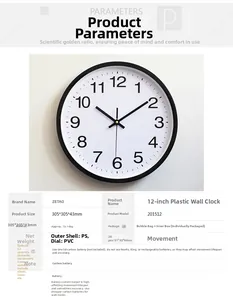 Detailed view of a 12-inch plastic wall clock showing 305mm diameter and PS/PVC material