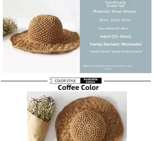 Detail view of coffee-colored handmade straw sun hat in kids and adult sizes