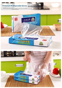 Macro detail of thickened food grade disposable PE gloves in a kitchen setting