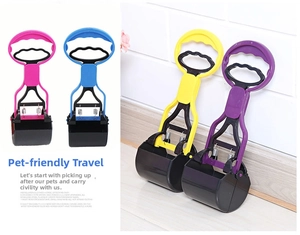 Detail showing colorful pet pooper scoopers with spring mechanism and ergonomic handles