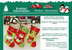 Detail specifications of Santa, Snowman and Reindeer large Christmas stockings