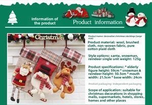 Détails des chaussettes de Noël en laine et coton avec motifs Père Noël et bonhomme de neige
