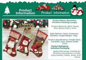 Macro detail of large Christmas stocking showing Santa embroidery and fabric texture