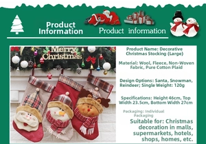 Detailed size chart for Christmas stockings featuring Santa, Snowman, and Reindeer designs