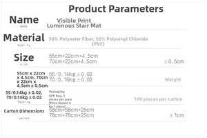 Detailed size specifications and material chart for luminous non-slip stair tread mats