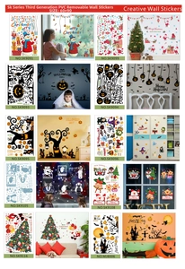 Detailed view of Christmas and Halloween PVC wall stickers with 60x90cm dimensions