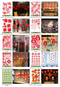 Selection of festive electrostatic window stickers in various sizes like 50x70cm and 60x90cm