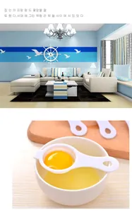 White plastic egg separator tool shown filtering yolk on a white ceramic bowl