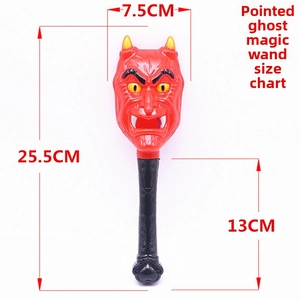 Detailed size chart for horned ghost magic wand with dimensions 25.5cm by 7.5cm